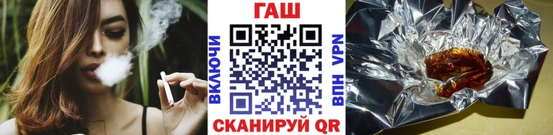 где найти   Волоколамск  KRAKEN зеркало  Гашиш ice o lator 