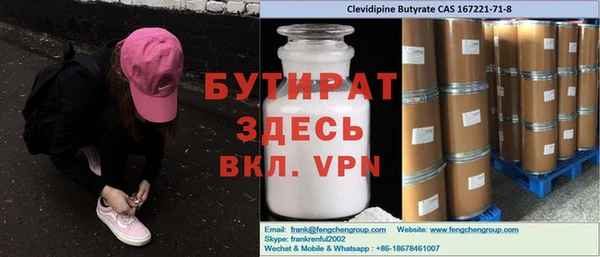 героин Пестово