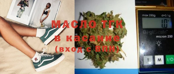бутик Алексин