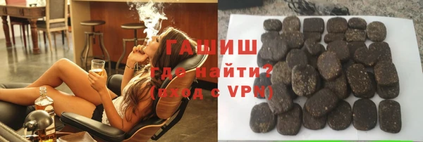 тгк Алзамай