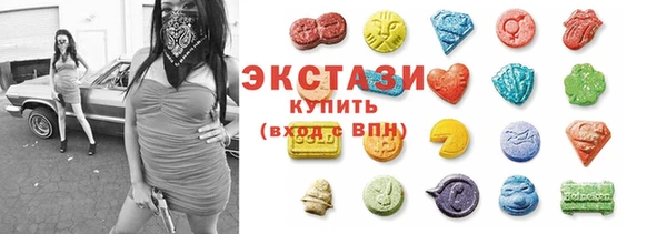 мяу мяу мука Алексеевка