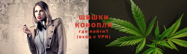 PSILOCYBIN Абинск