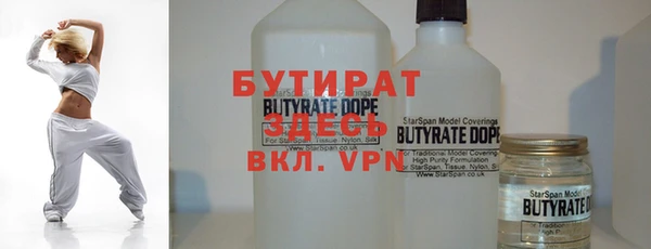 мефедрон VHQ Абаза