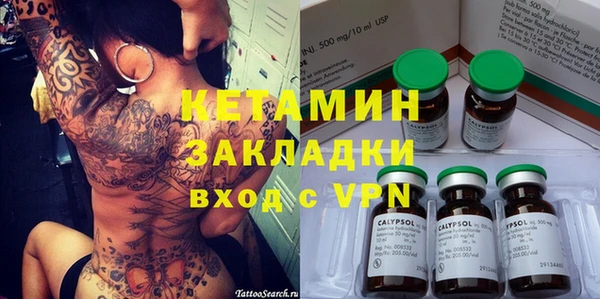 а пвп мука Пересвет
