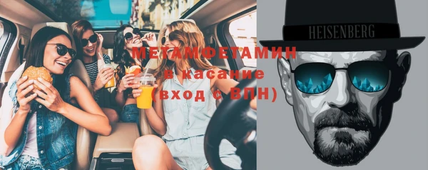 PSILOCYBIN Абинск