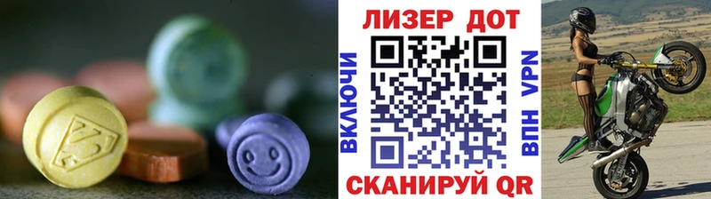наркота  KRAKEN онион  ЛСД экстази кислота  Волоколамск 