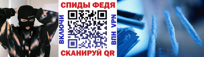 Первитин мет Волоколамск