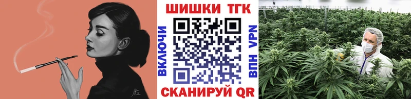дарнет шоп Волоколамск Бошки Шишки тримм
